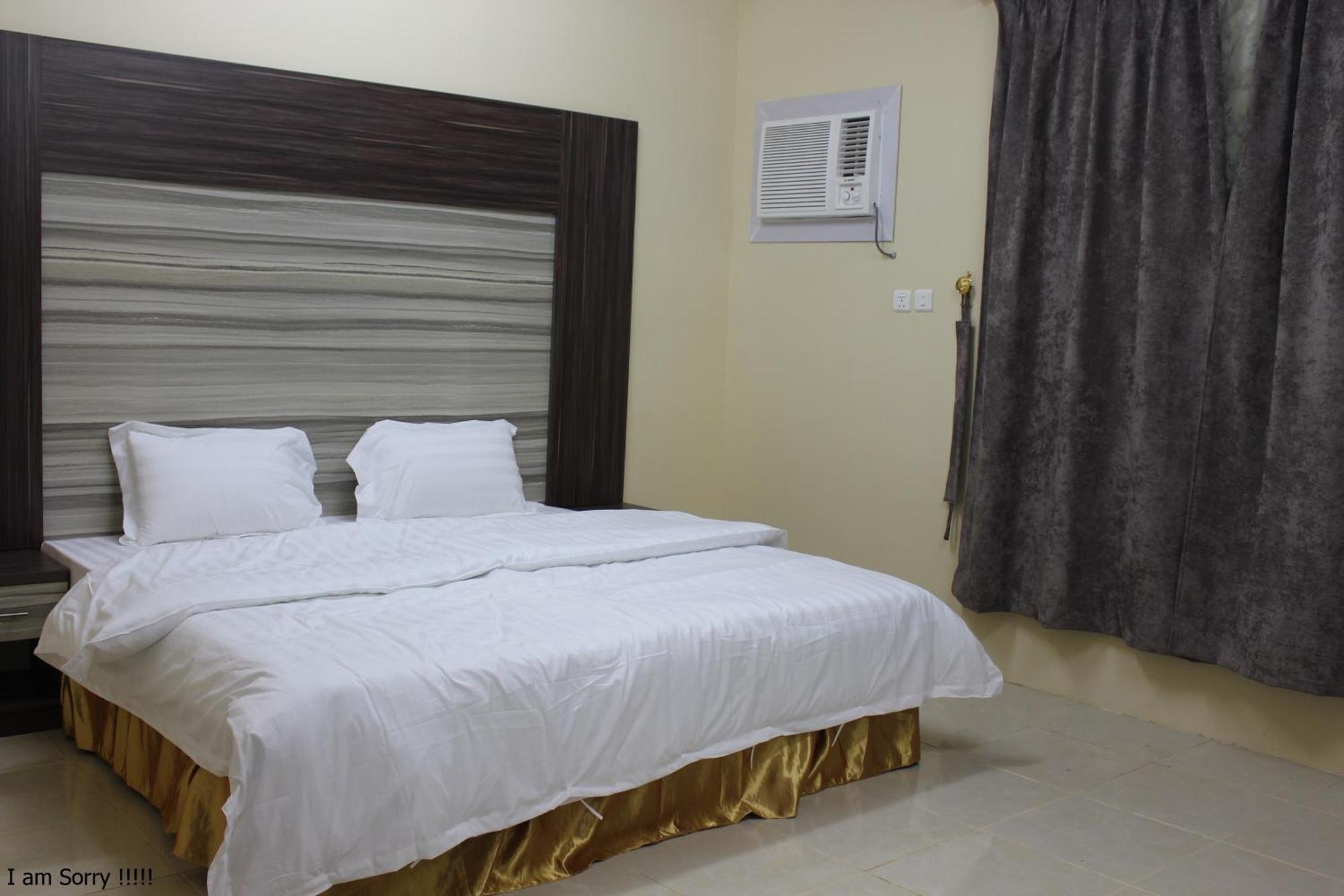 Rayanat Abha Aparthotel Екстер'єр фото