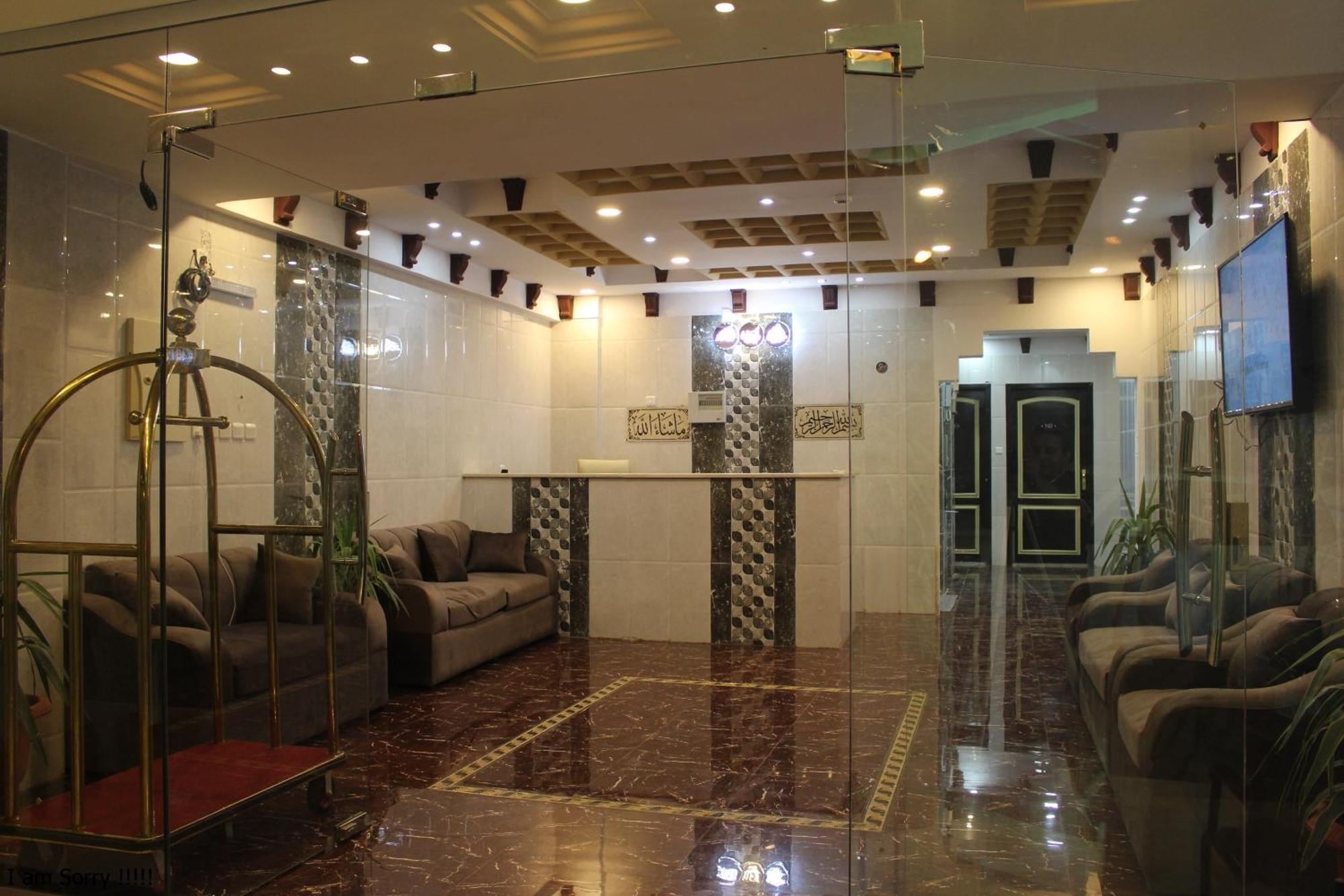 Rayanat Abha Aparthotel Екстер'єр фото